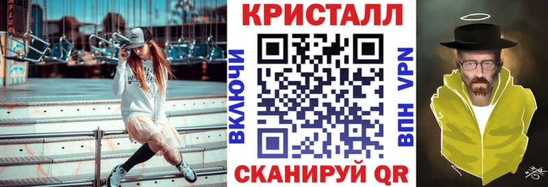 АМФ Premium Нижнекамск