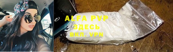 дмт Кулебаки