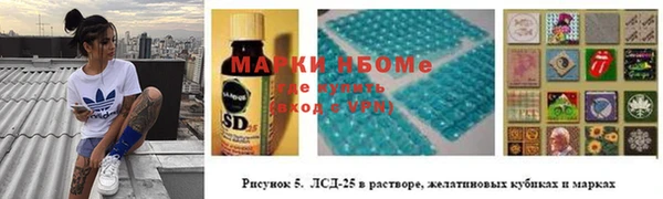 дмт Кулебаки