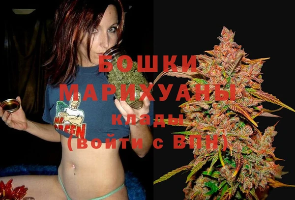 ALPHA-PVP Кукмор