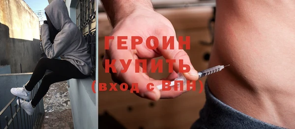 ALPHA-PVP Кукмор