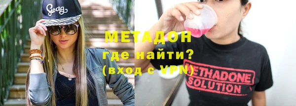 дмт Кулебаки