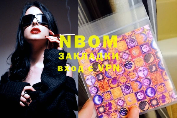 дмт Кулебаки