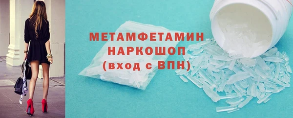 mix Куйбышев