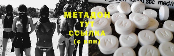 дмт Кулебаки