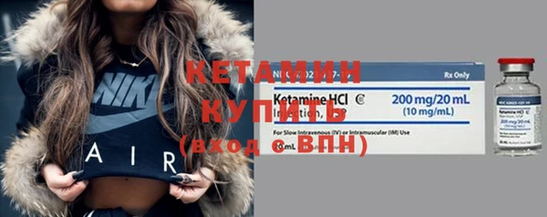 mix Куйбышев