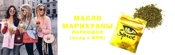 ALPHA-PVP Кукмор