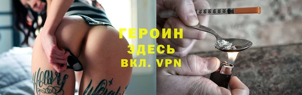 ALPHA-PVP Кукмор