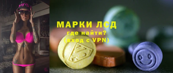 дмт Кулебаки
