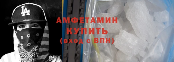 mix Куйбышев