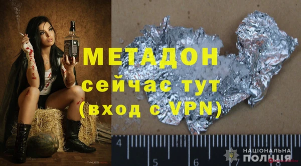 дмт Кулебаки