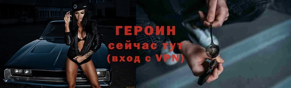ALPHA-PVP Кукмор