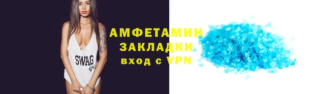 дмт Кулебаки