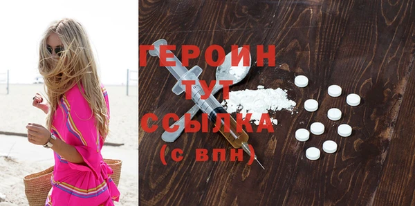 mix Куйбышев