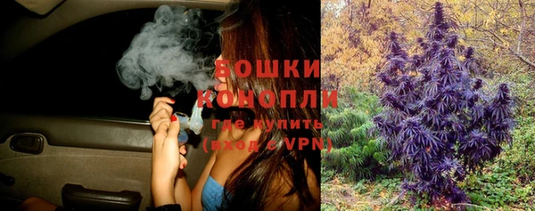 mix Куйбышев