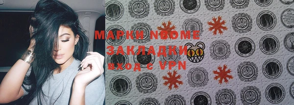 ALPHA-PVP Кукмор
