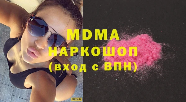 дмт Кулебаки