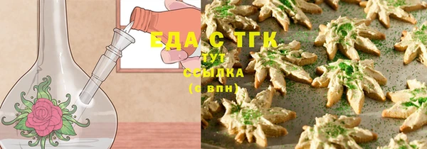 дмт Кулебаки