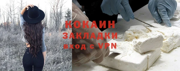 дмт Кулебаки