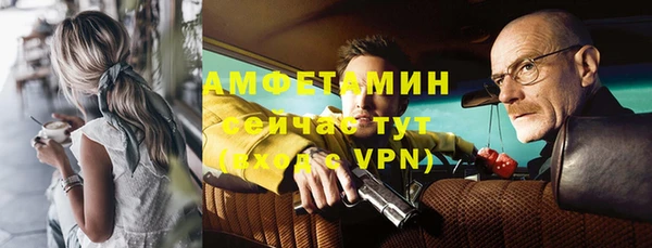 mix Куйбышев