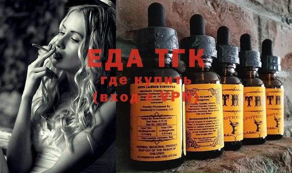 mix Куйбышев