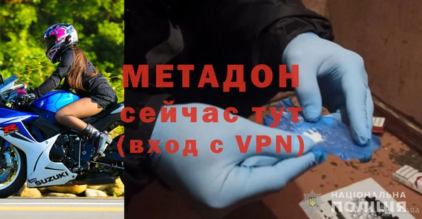 ALPHA-PVP Кукмор