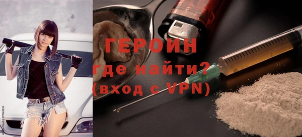 дмт Кулебаки