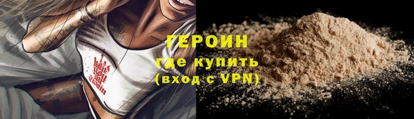 mix Куйбышев