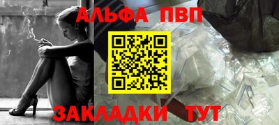 метамфетамин Ипатово