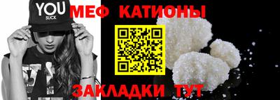 ПСИЛОЦИБИНОВЫЕ ГРИБЫ Ирбит