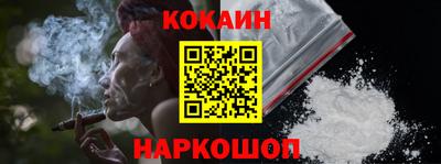 прущая мука Изобильный