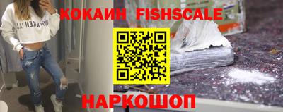 ПСИЛОЦИБИНОВЫЕ ГРИБЫ Ирбит