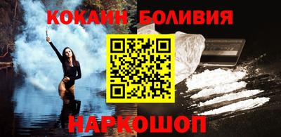 ПСИЛОЦИБИНОВЫЕ ГРИБЫ Ирбит