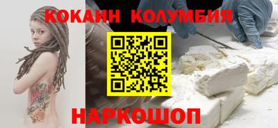прущая мука Изобильный