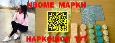 прущая мука Изобильный