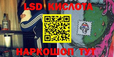 трава Чебаркуль