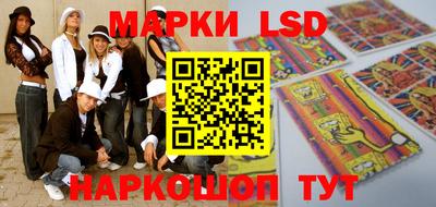 метамфетамин Ипатово