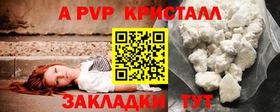 прущая мука Изобильный