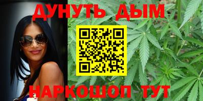 прущая мука Изобильный