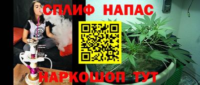 ПСИЛОЦИБИНОВЫЕ ГРИБЫ Ирбит