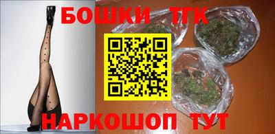 ПСИЛОЦИБИНОВЫЕ ГРИБЫ Ирбит
