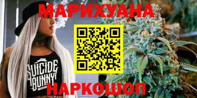 метамфетамин Ипатово