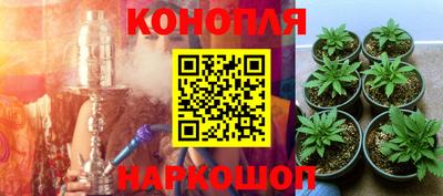 метамфетамин Ипатово