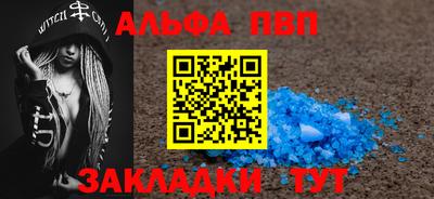 прущая мука Изобильный