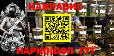 прущая мука Изобильный