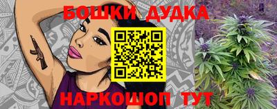 прущая мука Изобильный