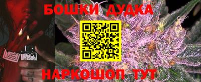 ПСИЛОЦИБИНОВЫЕ ГРИБЫ Ирбит