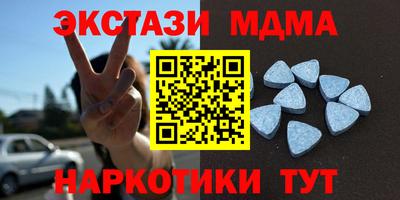 прущая мука Изобильный
