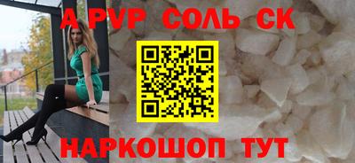 прущая мука Изобильный