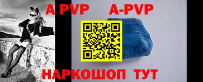 прущая мука Изобильный